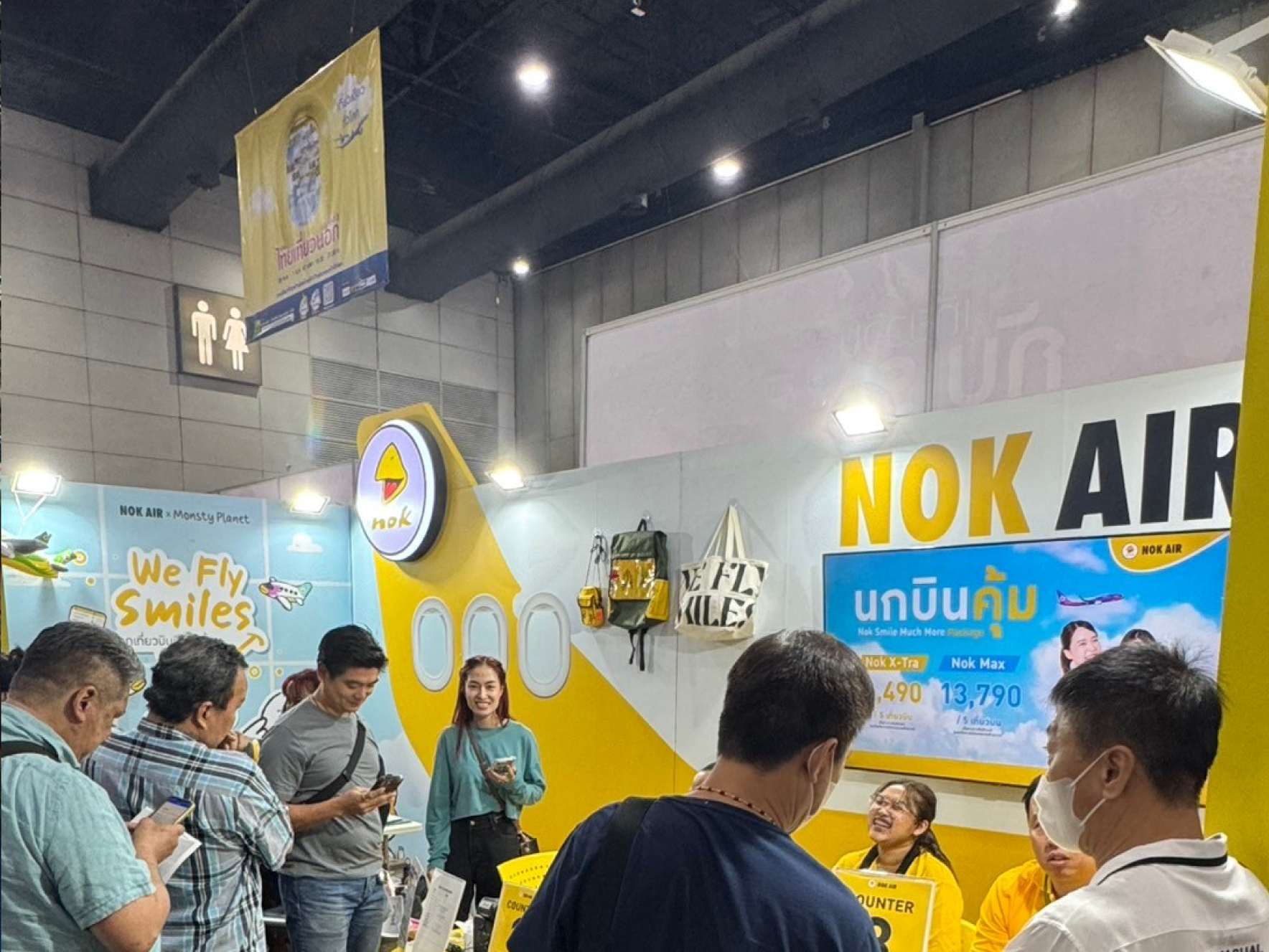LINE_ALBUM_งานไทยเที่ยวไทย-72-+-งานไทยเที่ยวนอก-3_241201_244